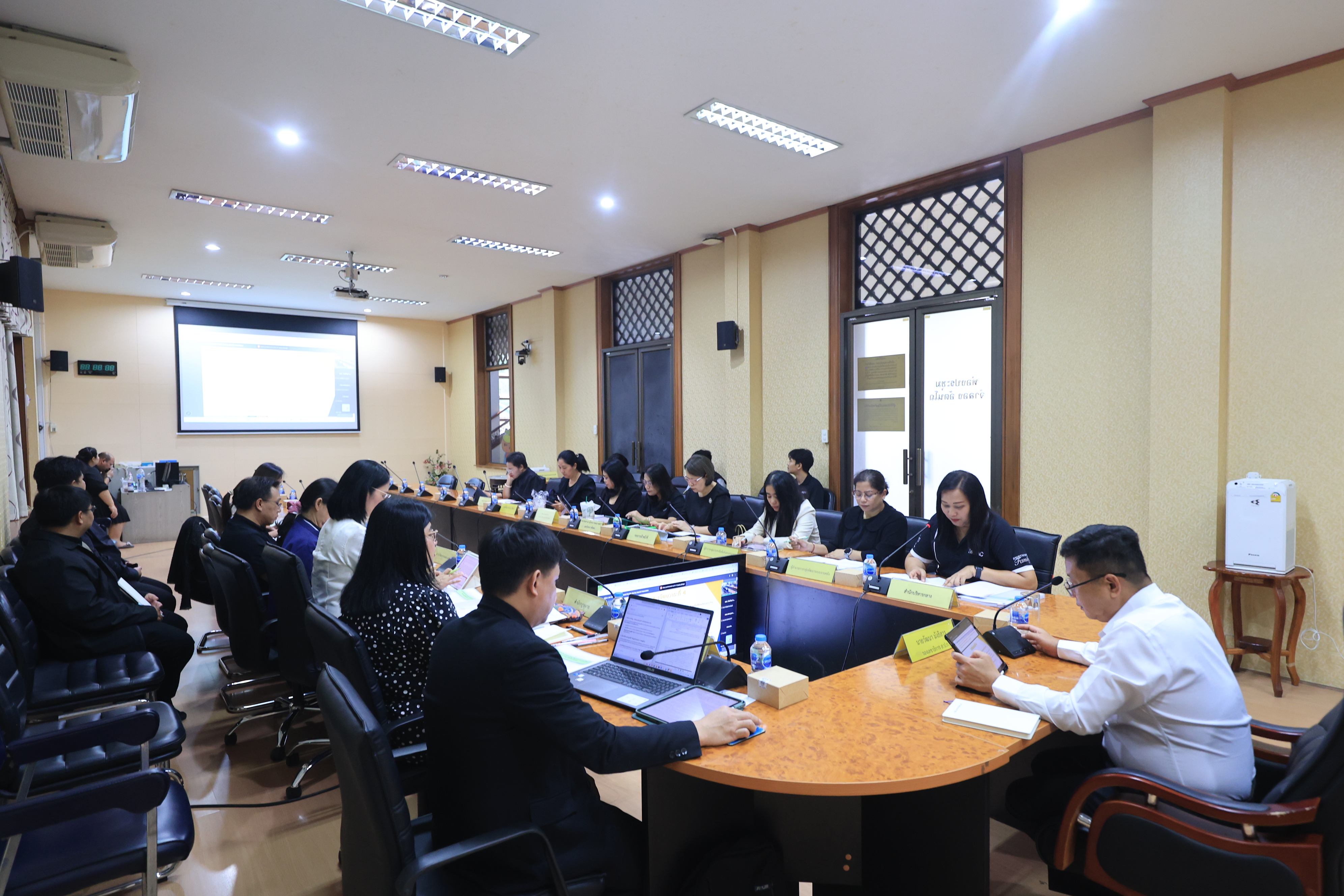 title - ส.ป.ก. ประชุมคณะกรรมการข้อมูลข่าวสารของราชการของสำนักงานการปฏิรูปที่ดินเพื่อเกษตรกรรม ครั้งที่ 4/2569